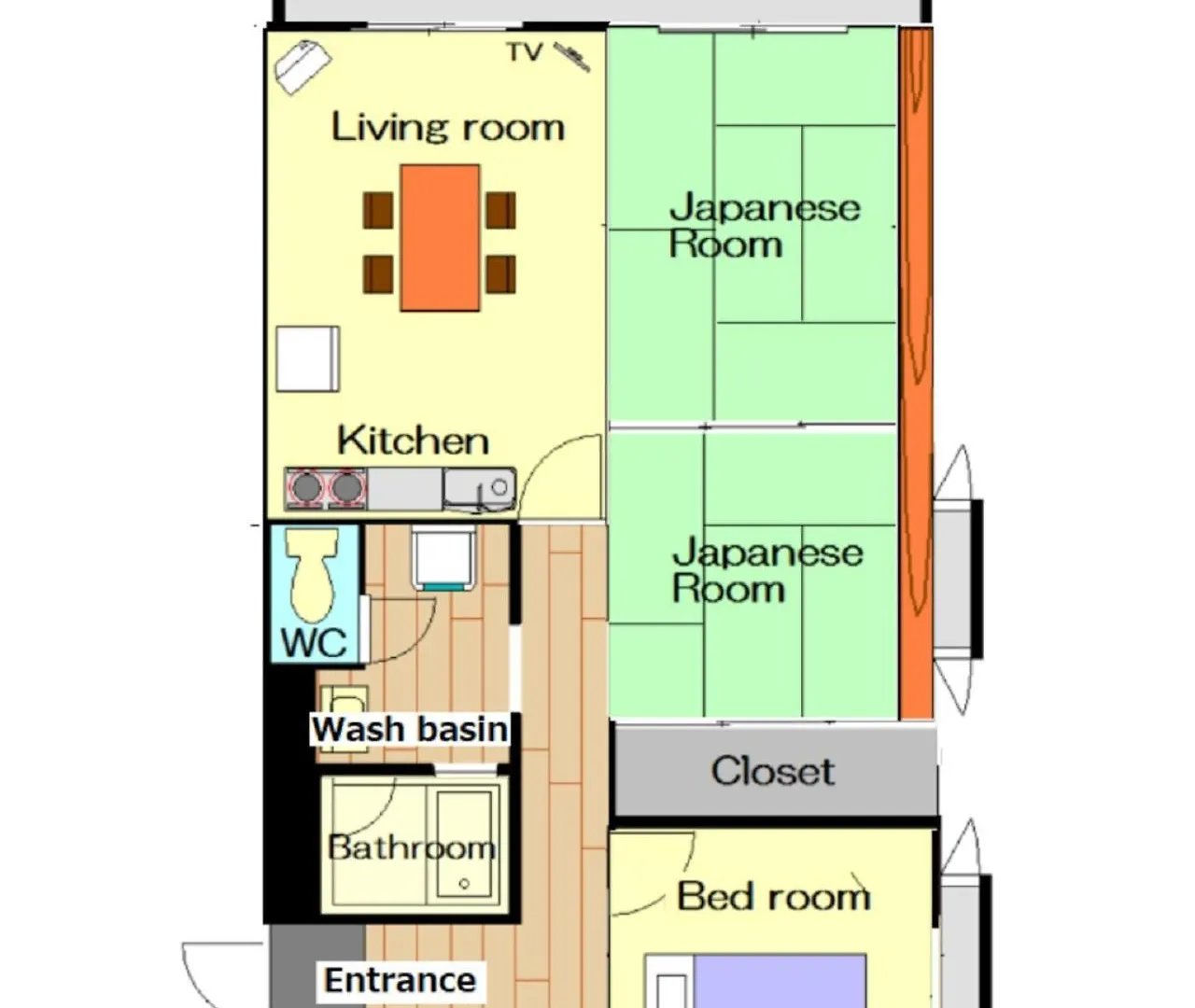 Διαμέρισμα Ueda Building - Vacation Stay 8562 Asahikawa Ιαπωνία
